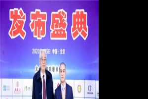 熱烈慶賀莫藝集團(tuán)榮膺“2019品牌強(qiáng)國(guó)·涂料業(yè)十大品牌”